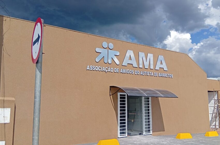  AMA inaugura obras de modernização e ampliação da sede em Barretos