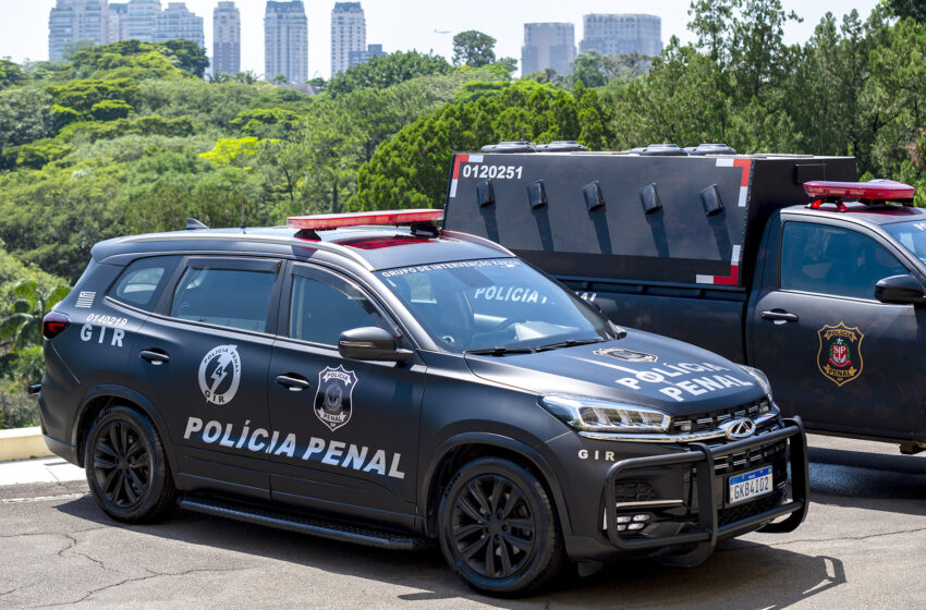  Polícia Penal de SP reabre inscrições para concurso com 1.100 vagas a partir de 19 de março