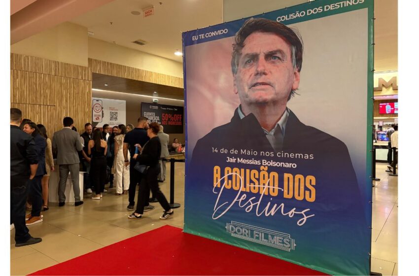  Em meio a polêmicas, documentário sobre Jair Bolsonaro estreia nos cinemas de 17 estados