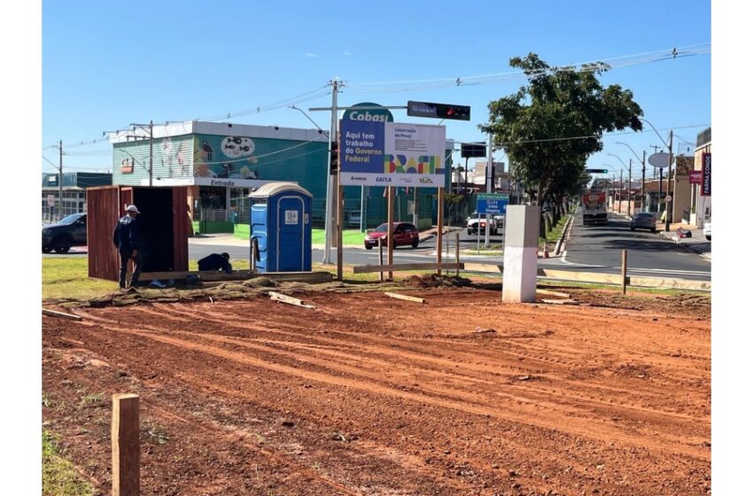  Prefeitura inicia construção da Praça do Futuro na Avenida Necker Carvalho de Camargos